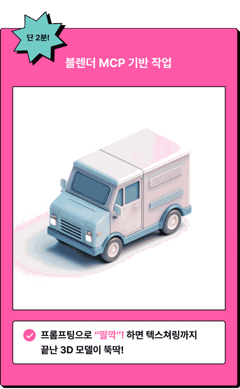 ImageSlide