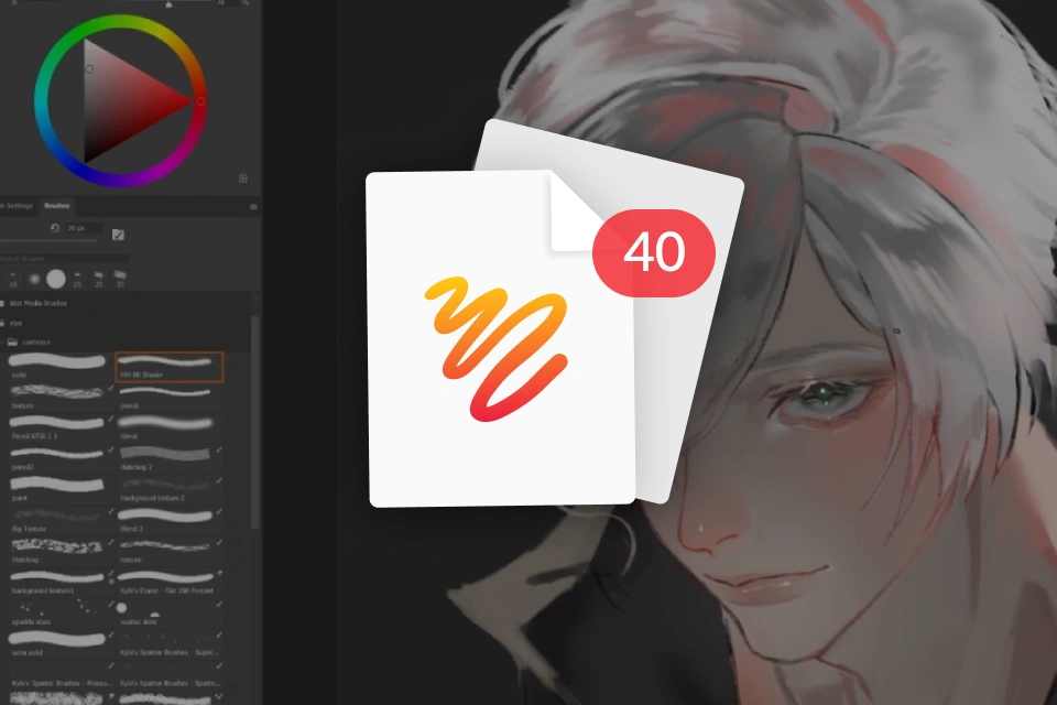 Illustrator, Ziya