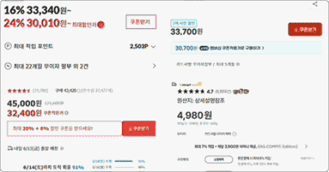 ImageSlide<center>프로젝트 결과물 예시</center>