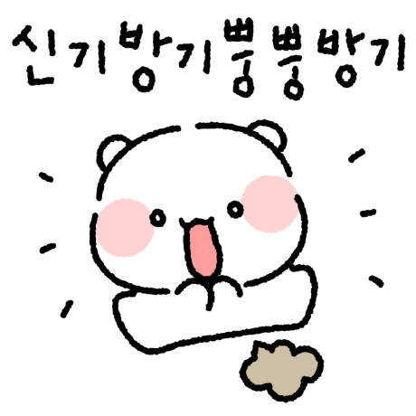 ImageSlide