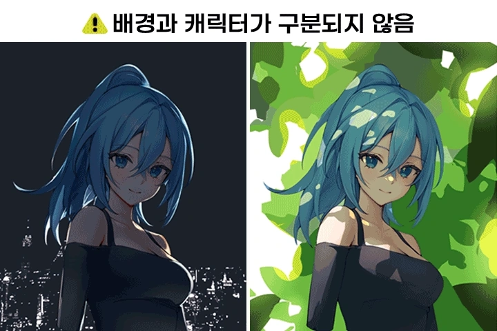 일러스트레이터 또솜
