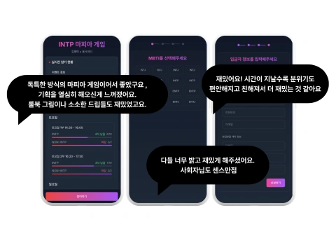 콘텐츠 크리에이터 이원자탄소