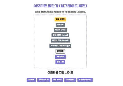 콘텐츠 크리에이터 이원자탄소