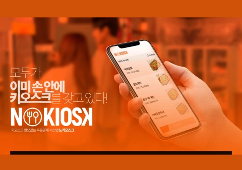 콘텐츠 크리에이터 이원자탄소