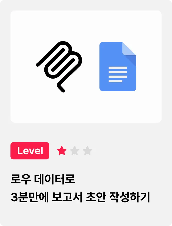 ImageSlide