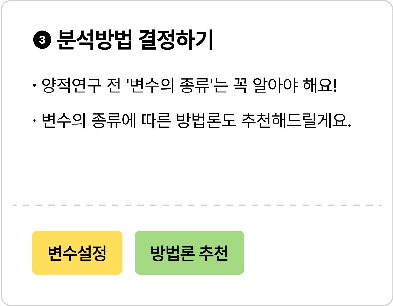 ImageSlide