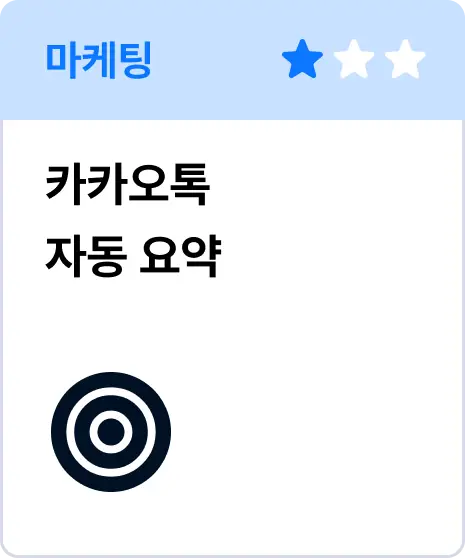 ImageSlide