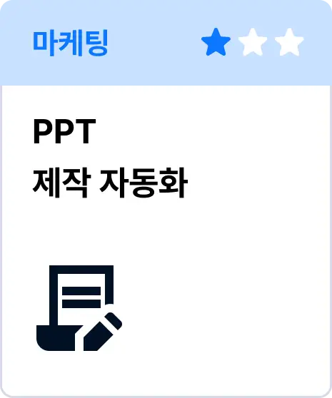 ImageSlide
