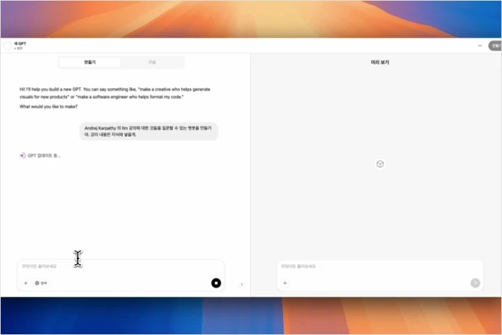 콘텐츠 크리에이터 이원자탄소
