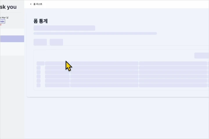 콘텐츠 크리에이터 이원자탄소