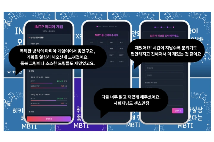 콘텐츠 크리에이터 이원자탄소