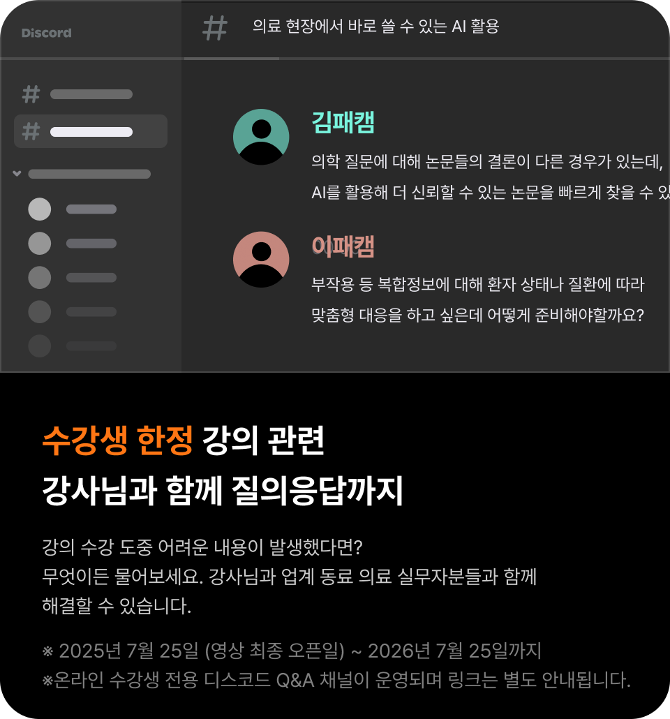 ImageSlide