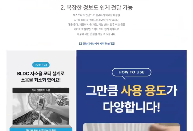 ImageSlide<b>AI를 활용한 블로그 글 작성</b>