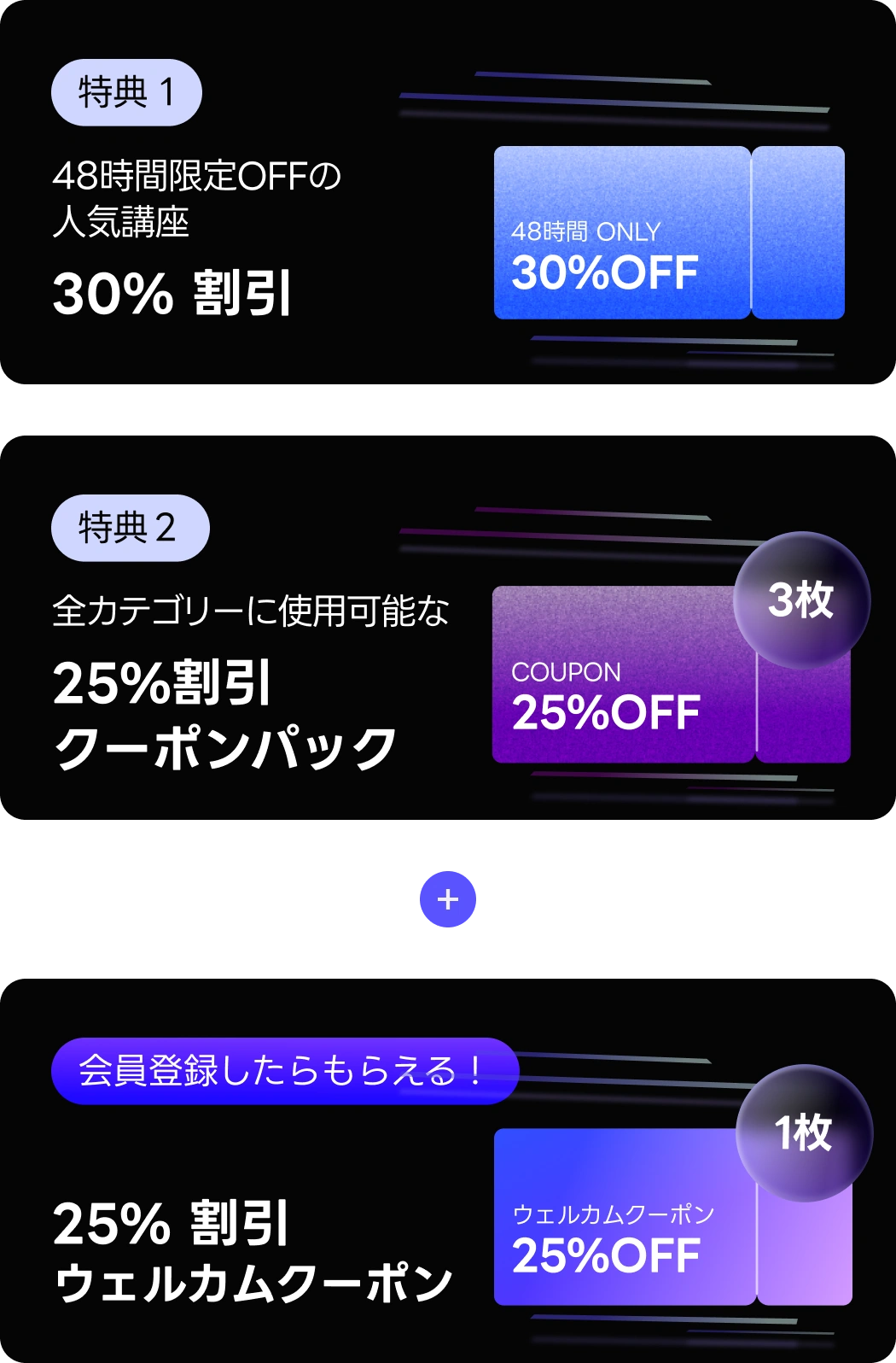 ⏰48時間タイムセール(~6/12)⏰ | コロソ.