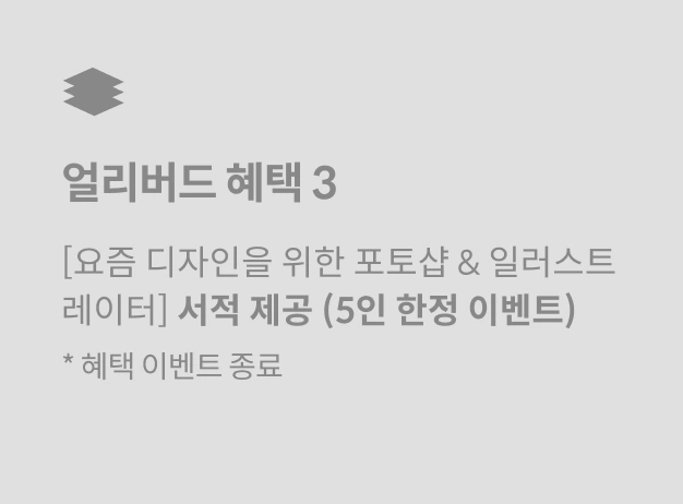 콘텐츠 크리에이터 이원자탄소