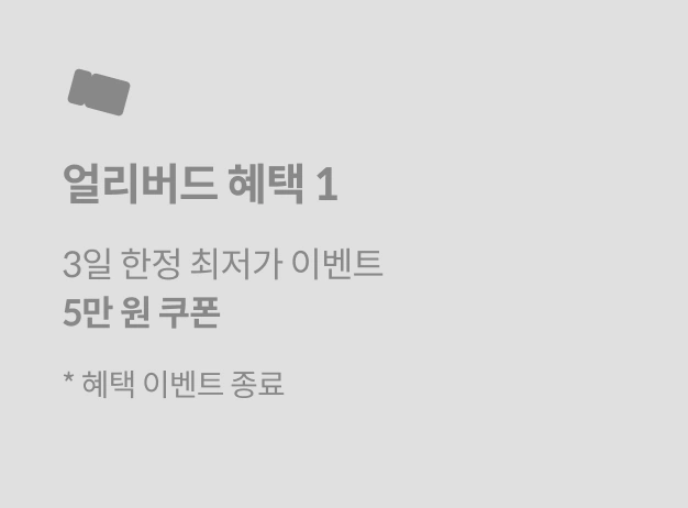 콘텐츠 크리에이터 이원자탄소