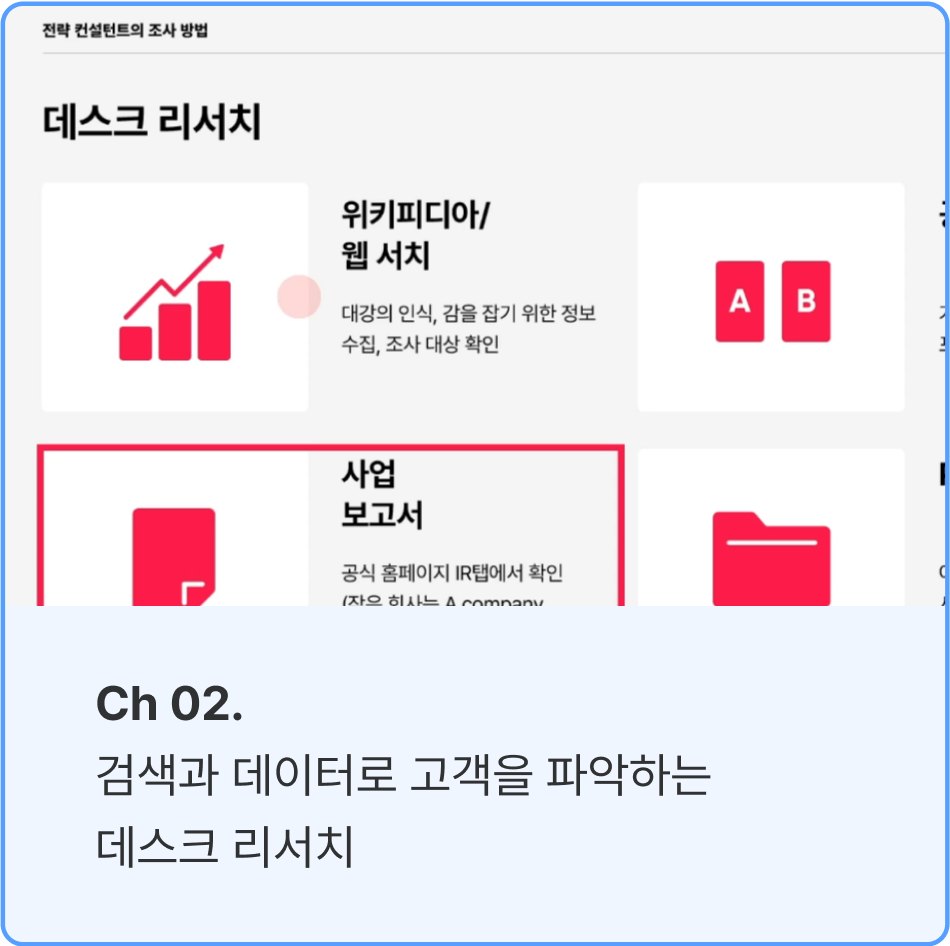 ImageSlide