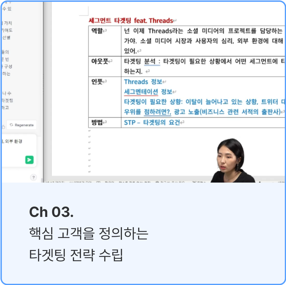 ImageSlide