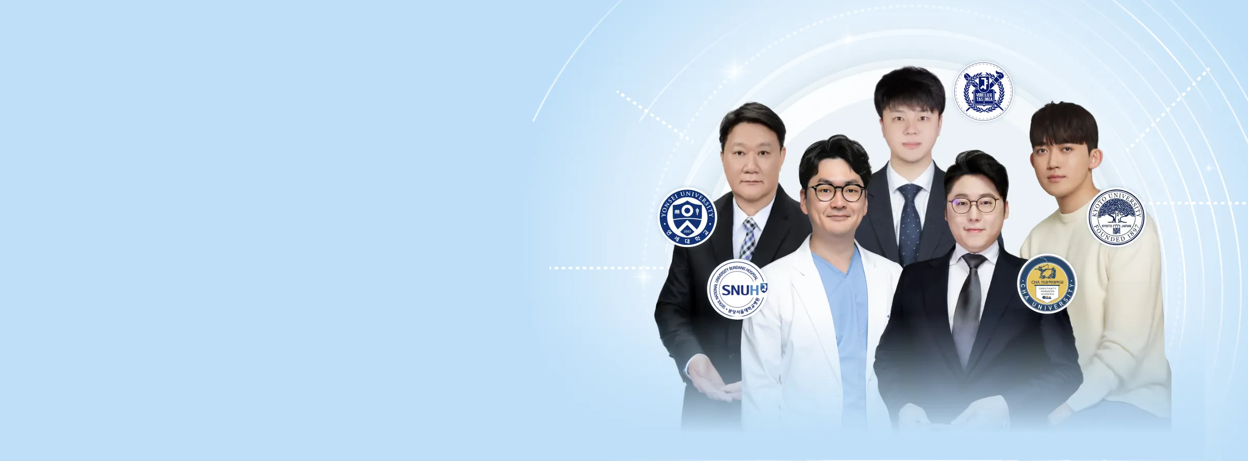 banner image