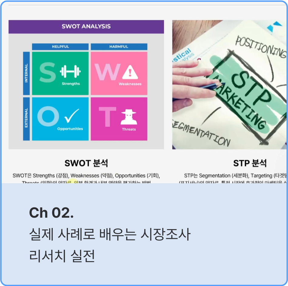 ImageSlide