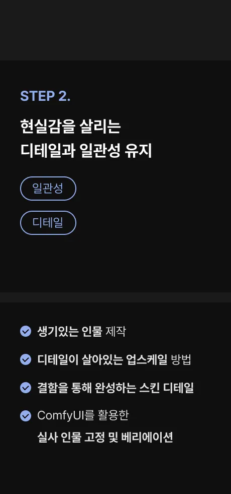ImageSlide