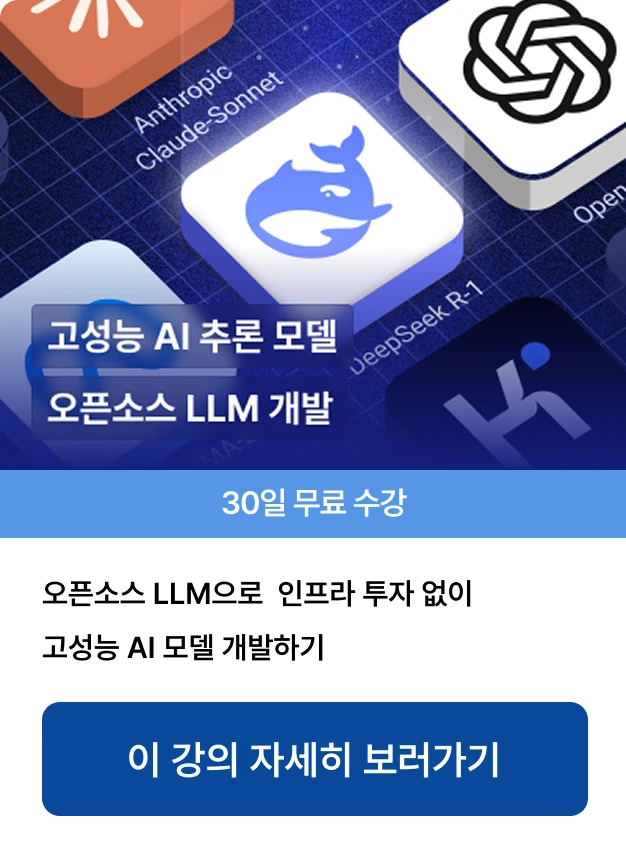 ImageSlide
