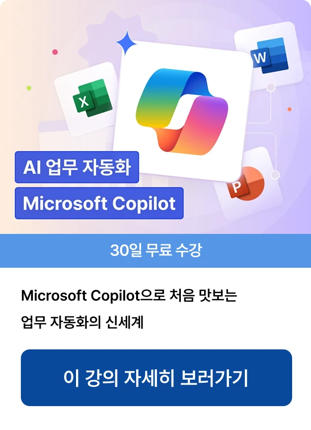 ImageSlide
