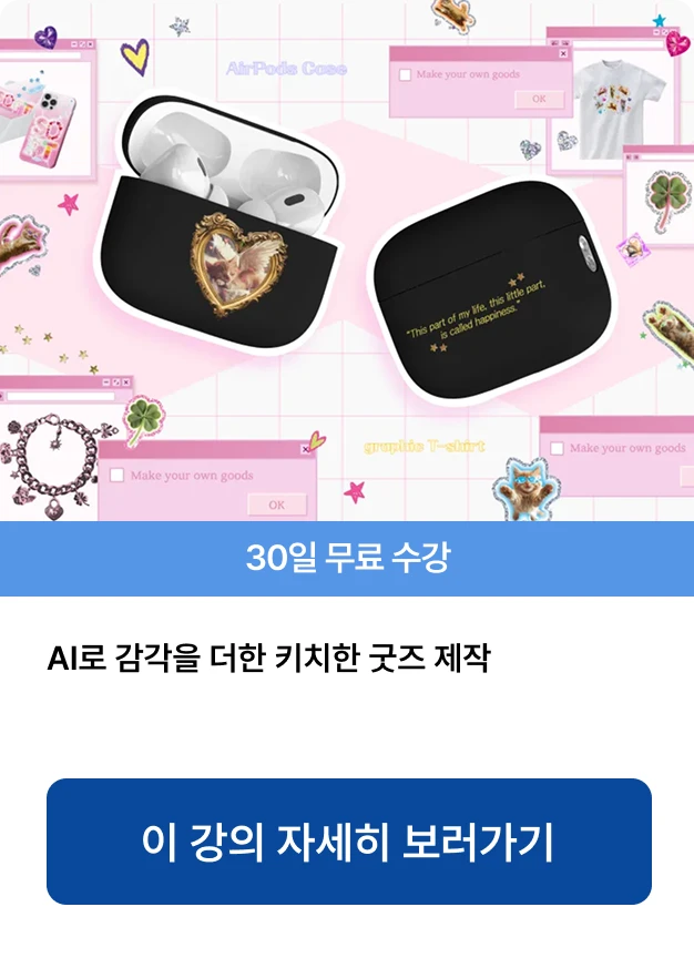 ImageSlide