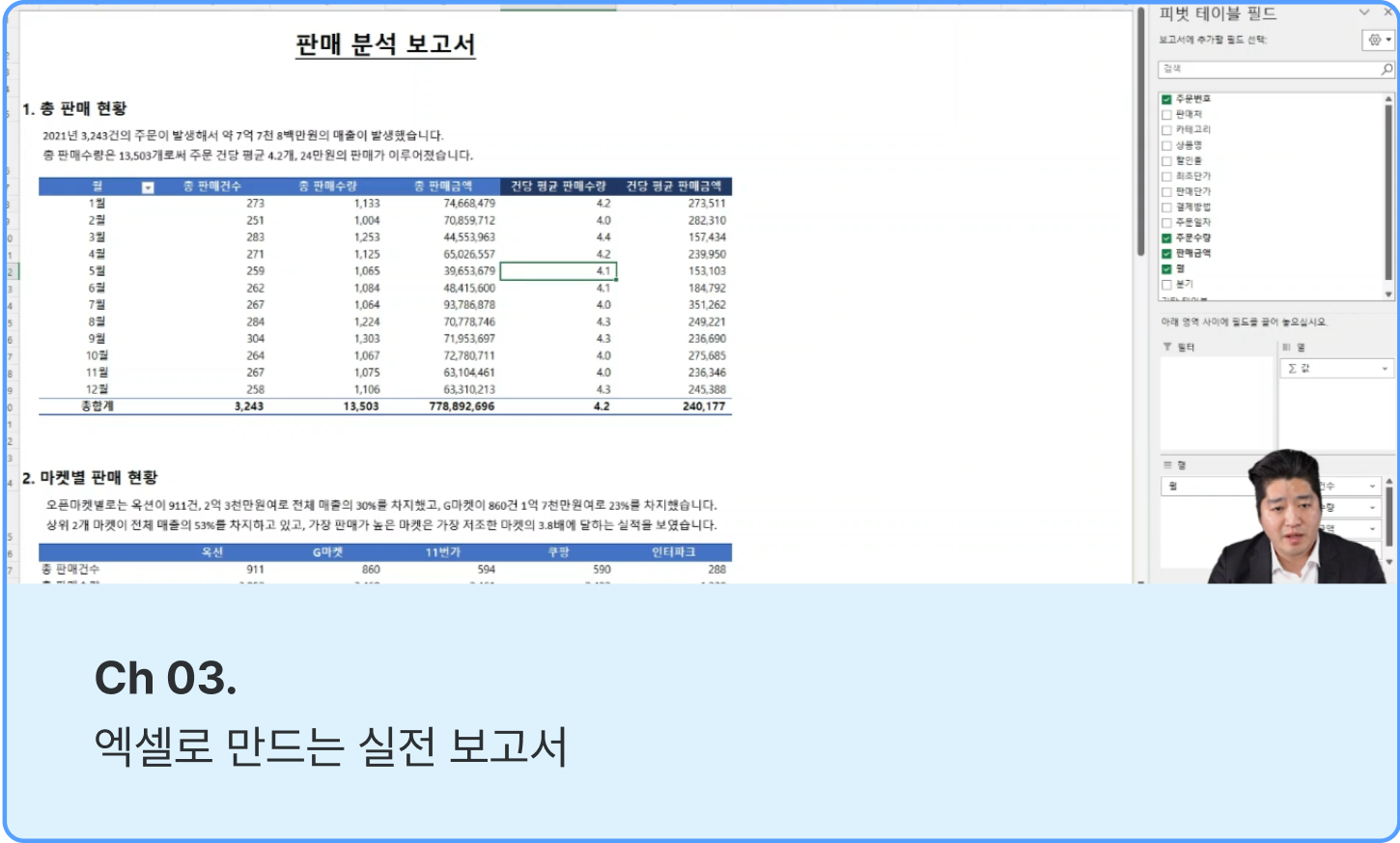 ImageSlide