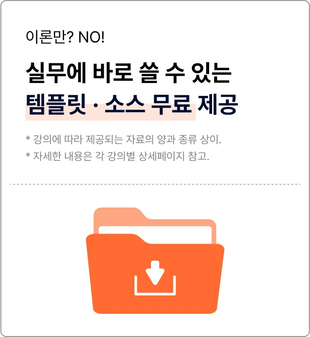 ImageSlide