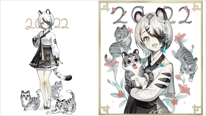 illust-soyoong-curriculum-10.png