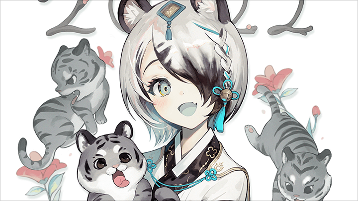 illust-soyoong-curriculum-20.png