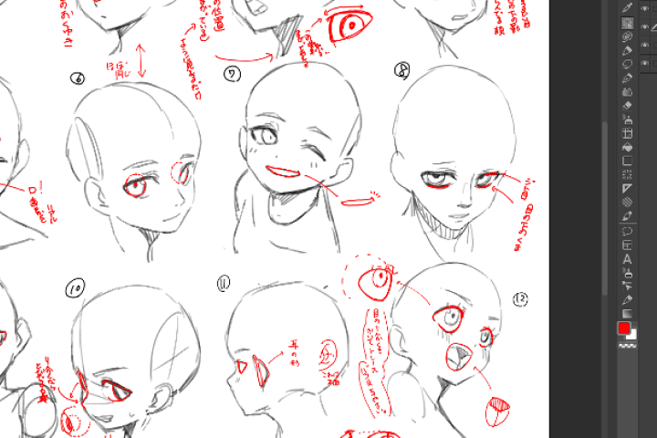 イラストレーター らんふ