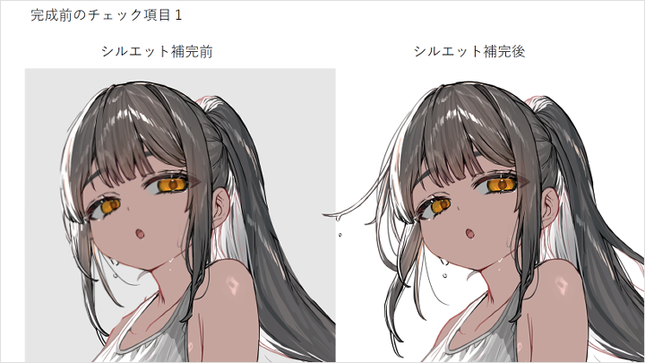 curriculum-illustrator-ranf-jp-05.webp