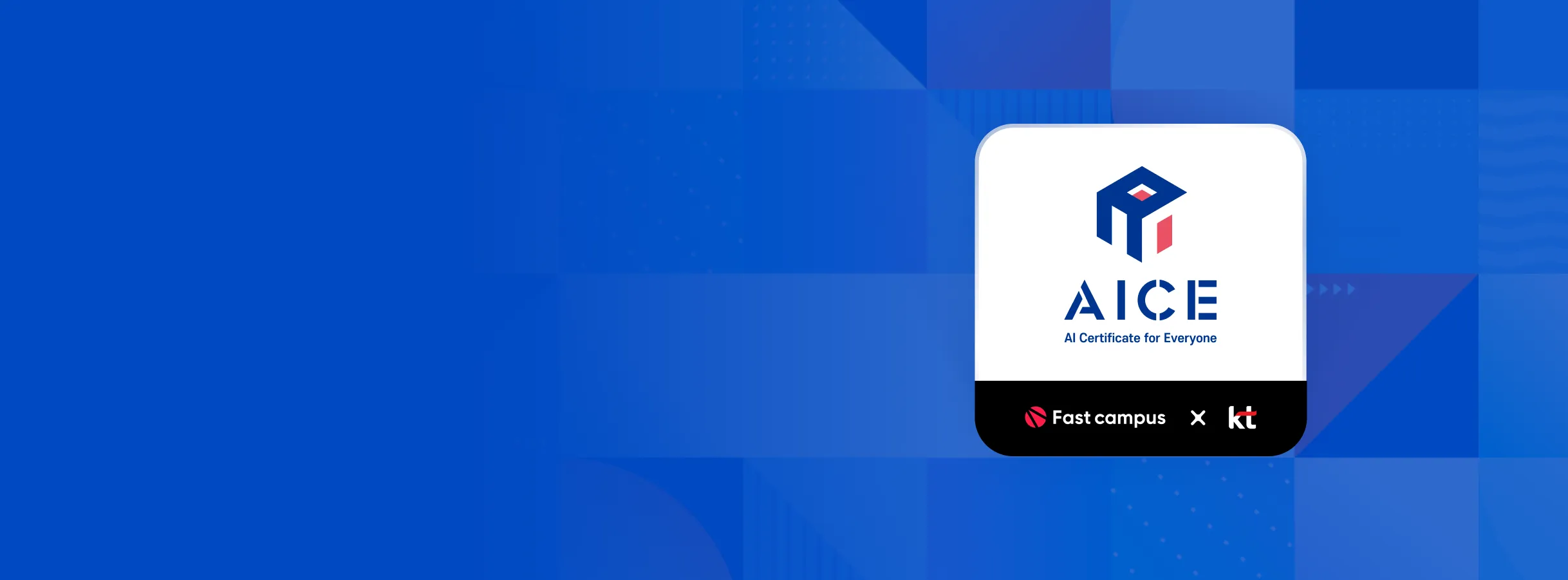 banner image