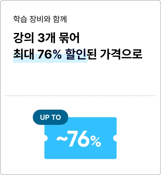 ImageSlide