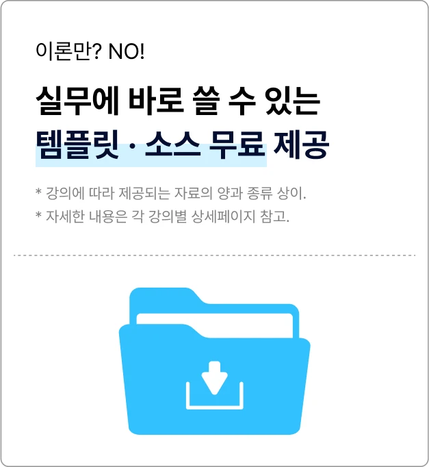 ImageSlide