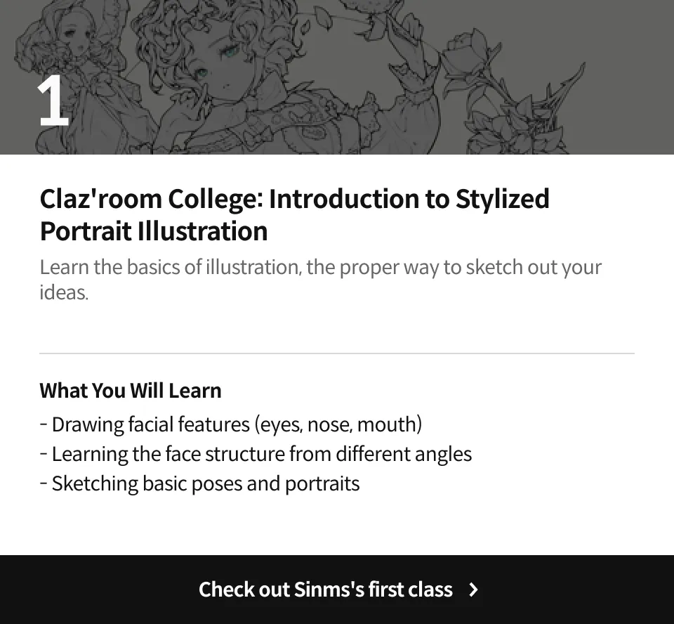 Illustrator, Sinms