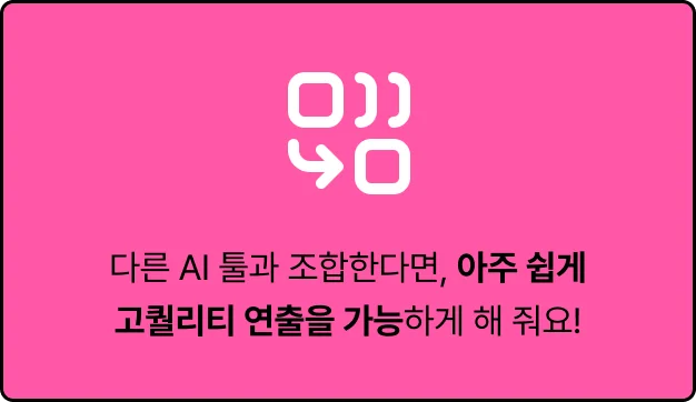 ImageSlide