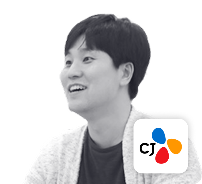 강사 프로필