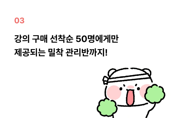 ImageSlide