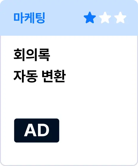 ImageSlide