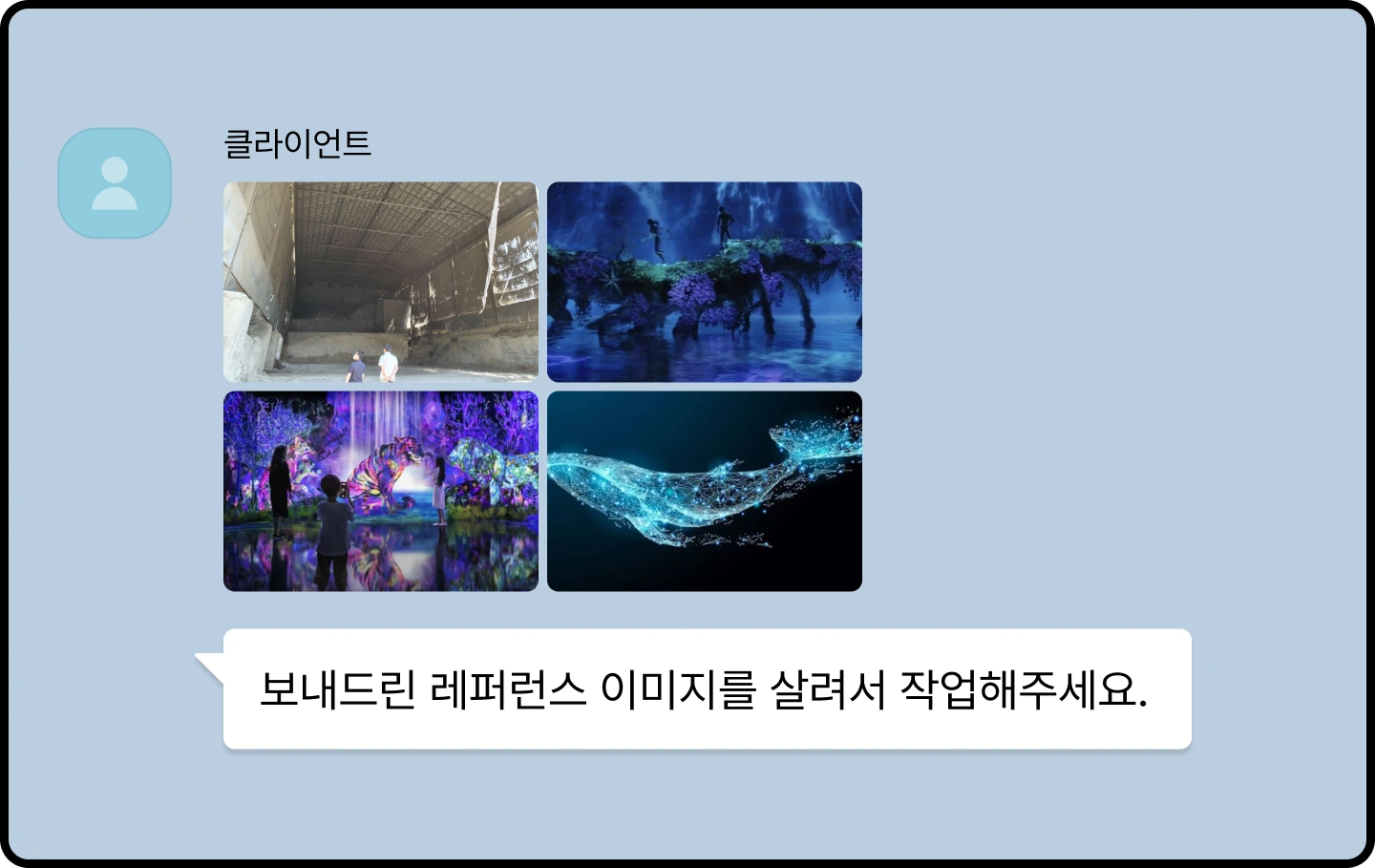 ImageSlide<b>| 학습 내용</b>