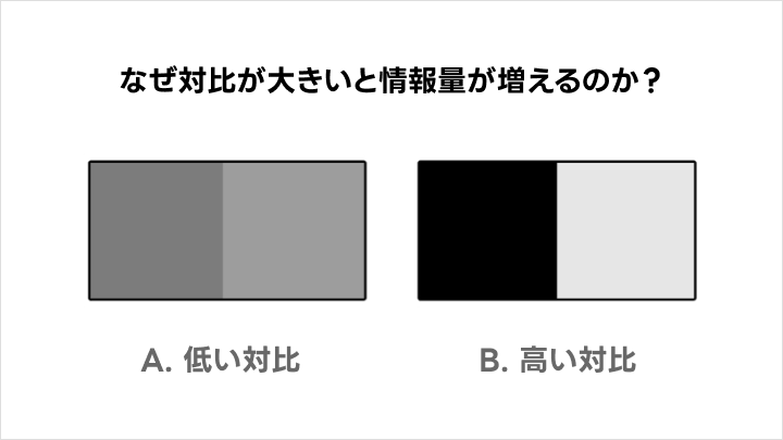 curriculum-illustrator-yejji02-1.webp