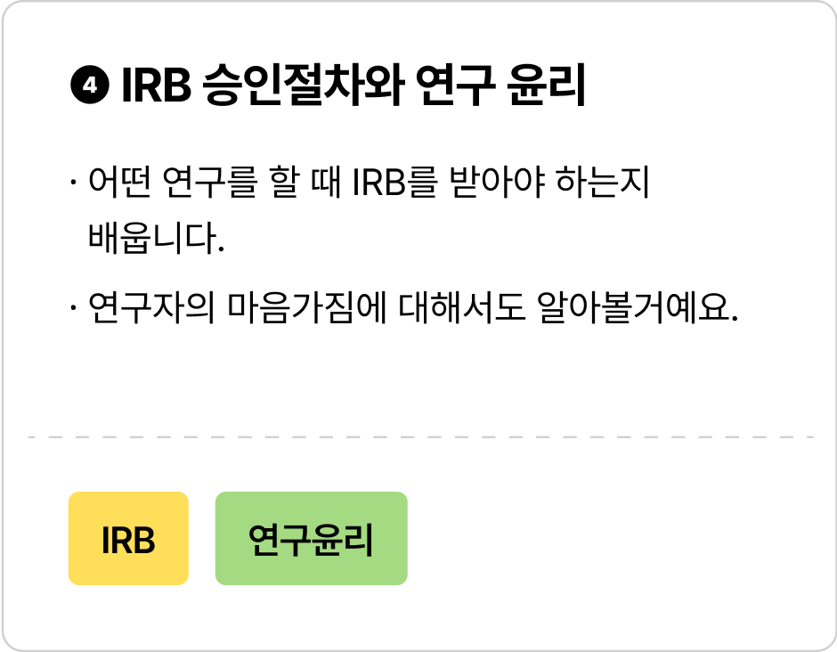 ImageSlide