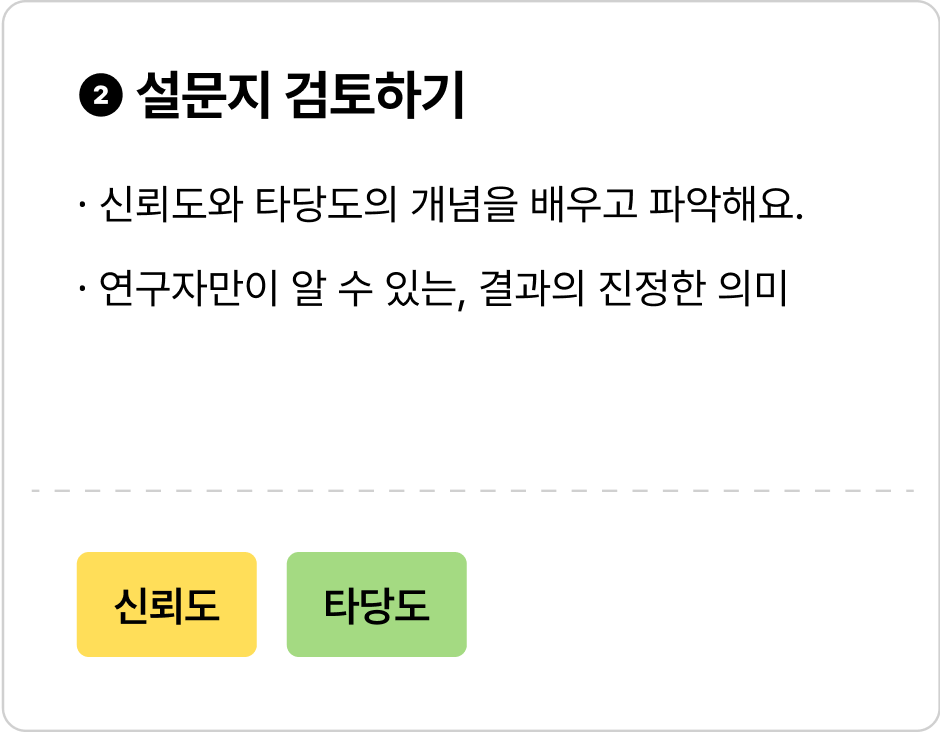 ImageSlide
