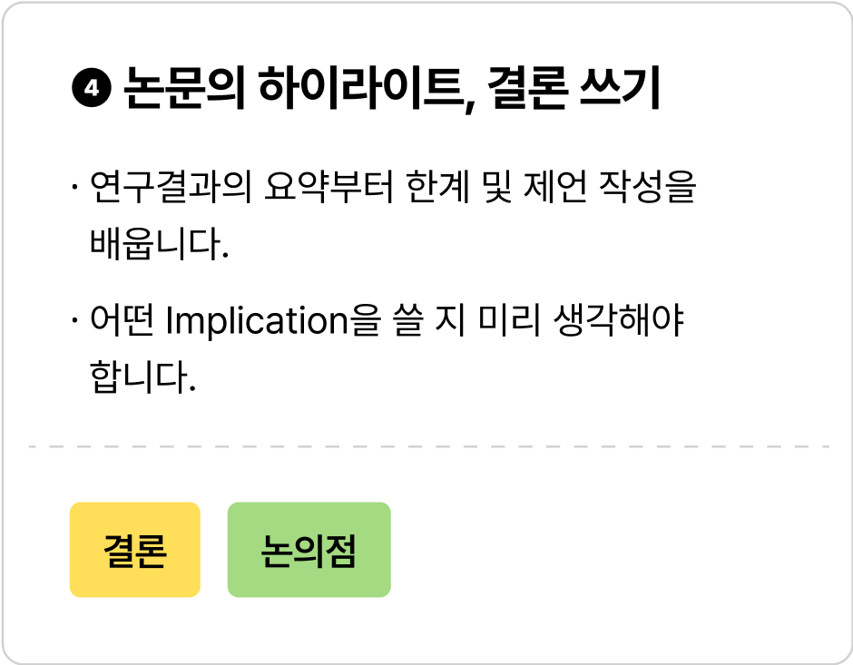 ImageSlide