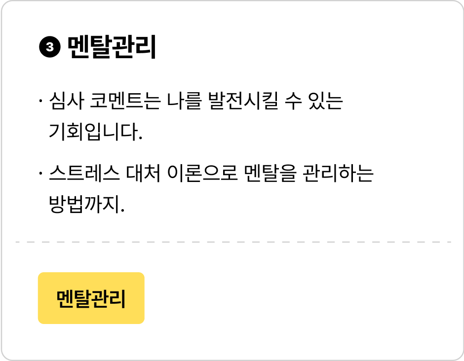ImageSlide