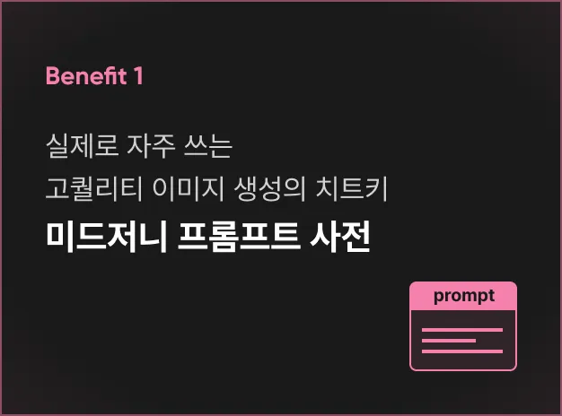 ImageSlide