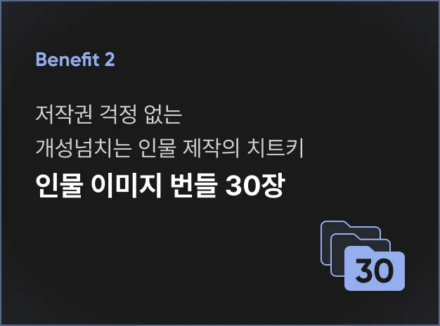 ImageSlide